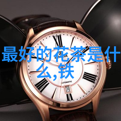 探秘万盛茶叶产地品味自然的馈赠