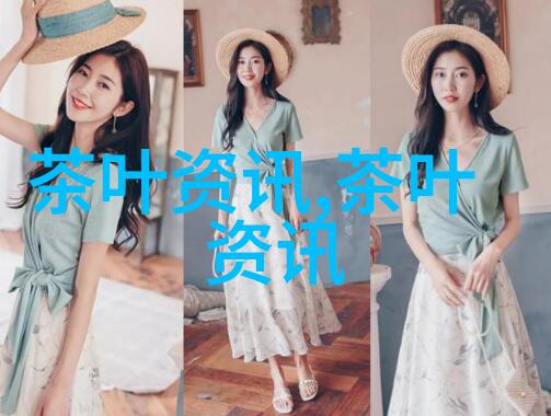 为什么加工后的绿茶茶叶会变红