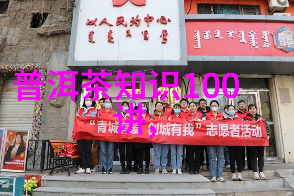 茶叶分装乱象调查你喝的原产地茶有可能是假的