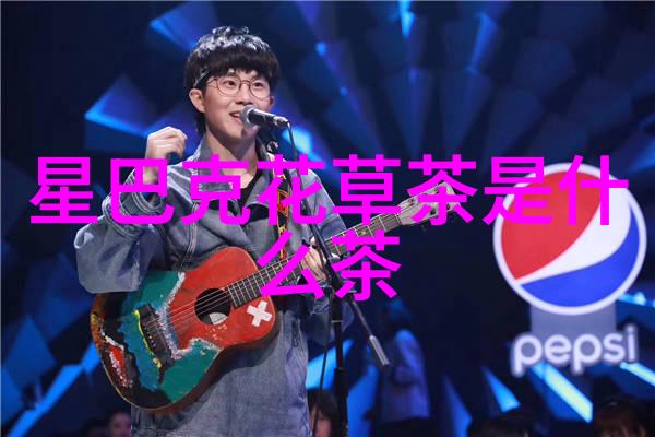 浙江武义中国有机茶之乡春茶开采