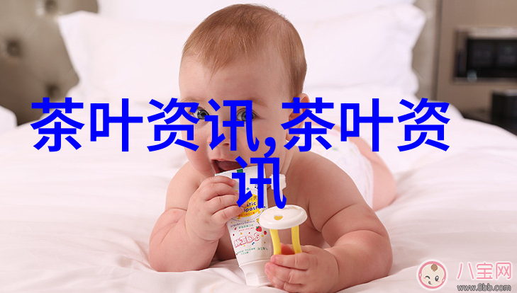 养颜必备这几款茶叶你值得拥有