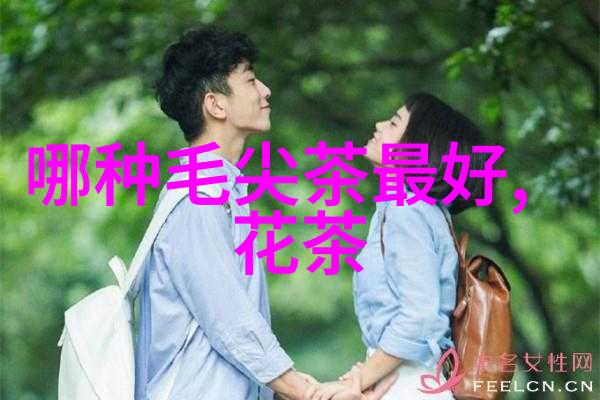 艾灸和茶叶都是我们日常生活中常见的养生方式很多人都知道艾灸有温通经络祛湿散寒等功效而茶叶也有清热解毒