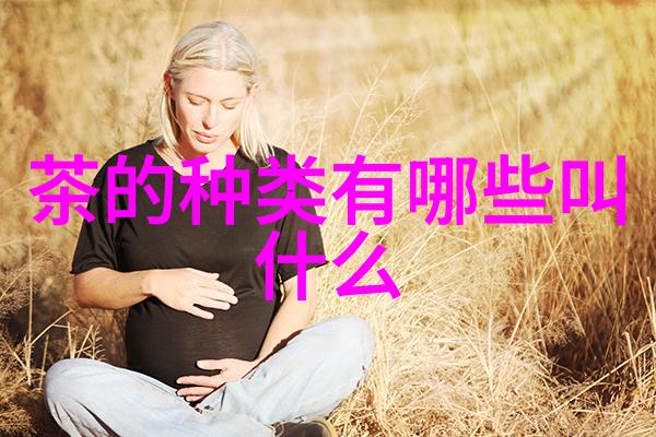 纯色瓷器茶具价格表大全