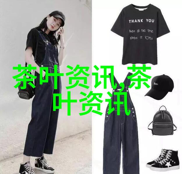 茶叶代加工规定最新消息政策放宽助力产业发展