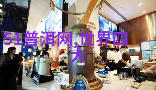 刘建军钧瓷茶具品味茶文化的独特之选