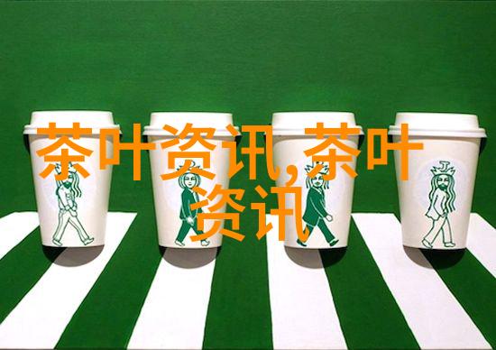 茶叶加工提升口感的关键