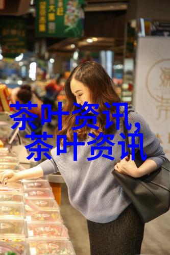 最好的茶叶产地在哪里