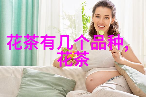 金银花茶叶泡脚舒缓疲劳焕发活力的自然疗法