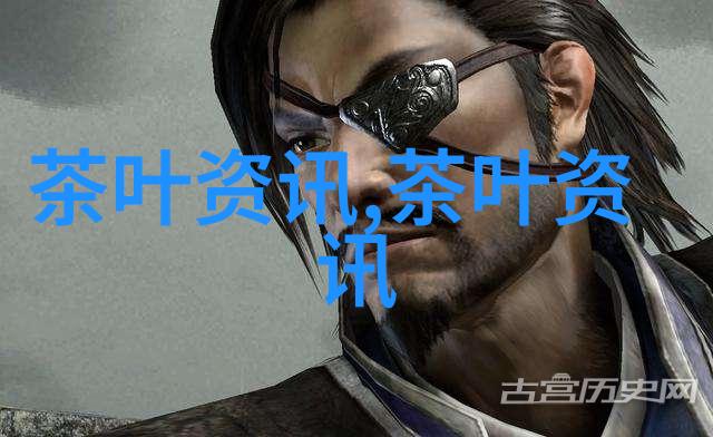 如何拍出好看的茶叶照片