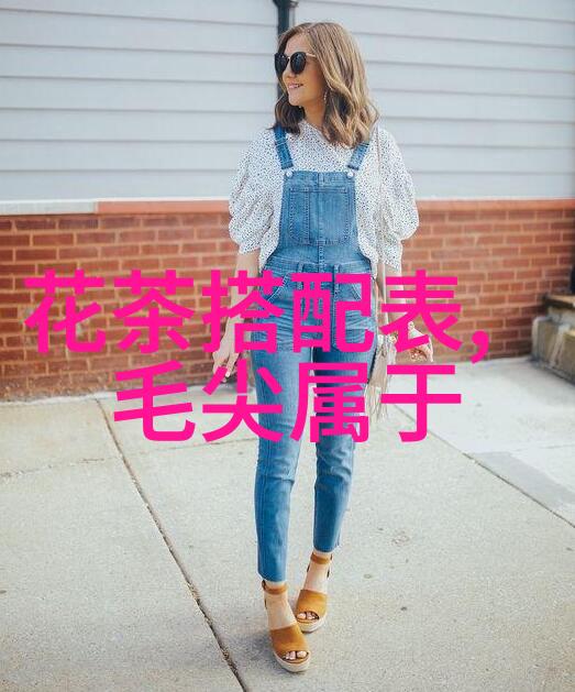茶叶古风直播间怎么开